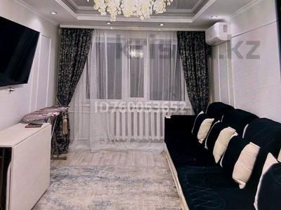 3-комнатная квартира · 63 м² · 1/4 этаж, Конаева 11 — Школа Макаренко за 13 млн 〒 в Шу