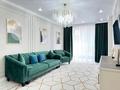 3-бөлмелі пәтер · 110 м² · 5/10 қабат, Бухар Жырау, бағасы: 600 000 ₸ в Алматы, Бостандыкский р-н — фото 2