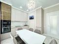 3-бөлмелі пәтер · 110 м² · 5/10 қабат, Бухар Жырау, бағасы: 600 000 ₸ в Алматы, Бостандыкский р-н — фото 11