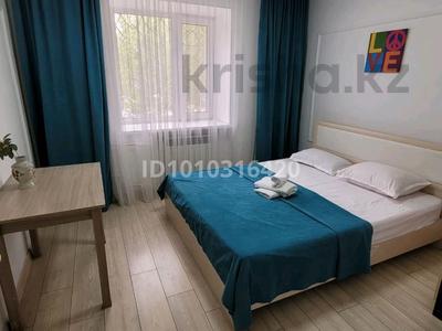 2-бөлмелі пәтер · 50 м² · 1/5 қабат, мкр 8 41к1 — Молдагуловой и Абулхаирха, бағасы: 15 000 ₸ в Актобе