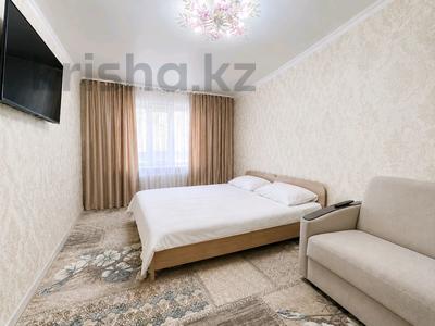 3-комнатная квартира · 72 м² · 1/9 этаж, 4 микрорайон 4А — 4 микрорайон 4 А Абулхаир хана за 25 000 ₸ в Уральске