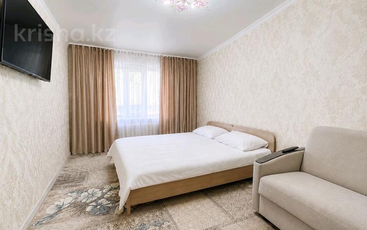 3-комнатная квартира · 72 м² · 1/9 этаж, 4 микрорайон 4А — 4 микрорайон 4 А Абулхаир хана за 25 000 ₸ в Уральске — фото 58