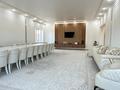 Отдельный дом · 7 комнат · 560 м² · 10 сот., Кедровая 260 за 135 млн ₸ в Актобе, СК Сарбаз — фото 3