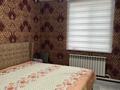 Часть дома · 5 комнат · 195 м² · 10 сот., мкр Атырау, Куат Тулеков 41 — ГАтырау мкр Атырау за 55 млн ₸ — фото 10