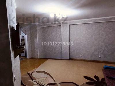 2-комнатная квартира · 57 м² · 2/9 этаж, Мкр. Нурсат-2 95 за 200 000 ₸ в Шымкенте, Каратауский р-н