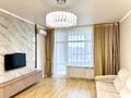 3-комнатная квартира · 98.7 м² · 13/17 этаж, Улы Дала 25, 27, 29, 29/1 — Толе Би за 75 млн ₸ в Астане, Нура р-н — фото 4