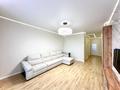 3-комнатная квартира · 98.7 м² · 13/17 этаж, Улы Дала 25, 27, 29, 29/1 — Толе Би за 75 млн ₸ в Астане, Нура р-н — фото 5