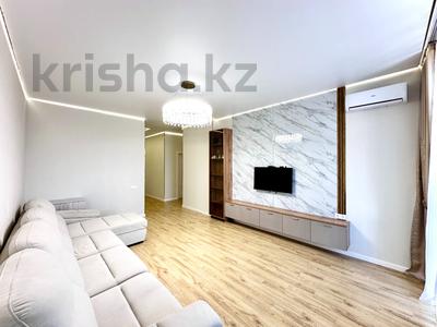 3-комнатная квартира · 98.7 м² · 13/17 этаж, Улы Дала 25, 27, 29, 29/1 — Толе Би за 75 млн ₸ в Астане, Нура р-н