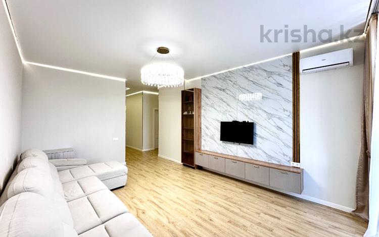 3-комнатная квартира · 98.7 м² · 13/17 этаж, Улы Дала 25, 27, 29, 29/1 — Толе Би за 75 млн ₸ в Астане, Нура р-н — фото 6