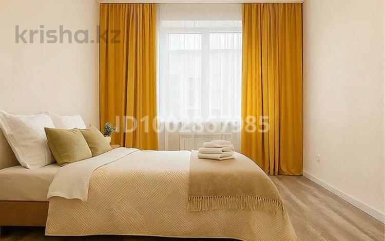 3-бөлмелі пәтер · 80 м² · 13/17 қабат, Розыбакиева 237 — Мега Центр на розыбакиева, бағасы: 37 000 〒 в Алматы, Бостандыкский р-н — фото 8