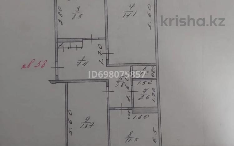 3-комнатная квартира, 67 м², 5/5 этаж, Оракбаев 8 — Абулхайрхана напротив 23шк за 20 млн 〒 в Уральске — фото 2