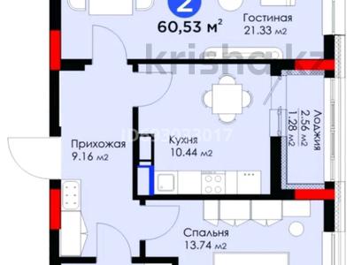 2-комнатная квартира, 60.53 м², 10/14 этаж, Абикен Бектурова 11/1 за 25 млн 〒 в Астане, Есильский р-н