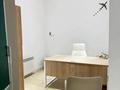 Свободное назначение, офисы, кабинеты и рабочие места · 130 м² за ~ 1.1 млн ₸ в Алматы, Медеуский р-н — фото 3
