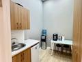 Свободное назначение, офисы, кабинеты и рабочие места · 130 м² за ~ 1.1 млн ₸ в Алматы, Медеуский р-н — фото 6