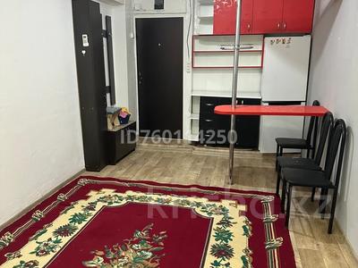 1-комнатная квартира · 17 м² · 4/5 этаж, Абая 18 за 7 млн 〒 в 