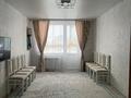 3-бөлмелі пәтер · 66 м² · 2/4 қабат, Береке 4, бағасы: 30.5 млн ₸ в Костанае — фото 2