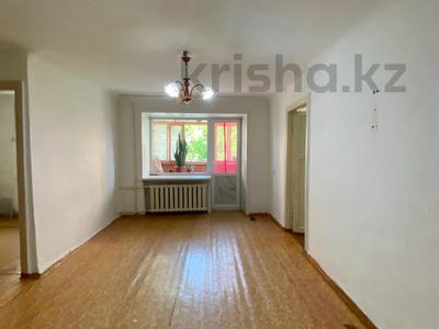 3-бөлмелі пәтер · 53.2 м² · 2/3 қабат, Ауельбекова 149, бағасы: 11.5 млн ₸ в Кокшетау