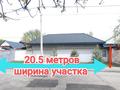Отдельный дом · 3 комнаты · 109.8 м² · 10.2 сот., Жарылгасова 73 — Тихова, Жансугурова, Артиллерийская за ~ 95 млн ₸ в Алматы, Турксибский р-н — фото 3