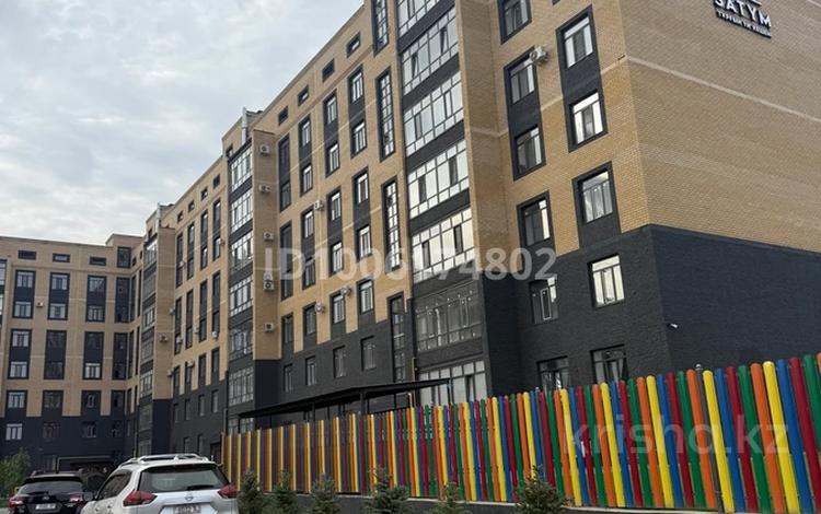 1-комнатная квартира · 56 м² · 3/7 этаж, мкр. Алтын орда, микрорайон Батыс-2 50л за 23.5 млн 〒 в Актобе — фото 2