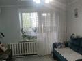 3-комнатная квартира, 71 м², 3/3 этаж, Ульянова за 19 млн 〒 в Бишкуле — фото 3