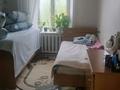 3-комнатная квартира, 71 м², 3/3 этаж, Ульянова за 19 млн 〒 в Бишкуле — фото 4