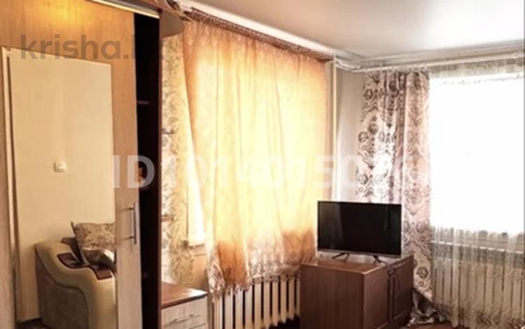 1-комнатная квартира · 33 м² · 1/5 этаж, Мира 244 — Индустриальная за 120 000 ₸ в Петропавловске — фото 2