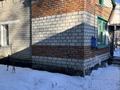 Часть дома · 4 комнаты · 86 м² · 6 сот., Максима Горького за 27 млн ₸ в Алтае — фото 2
