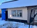 Часть дома · 4 комнаты · 86 м² · 6 сот., Максима Горького за 27 млн ₸ в Алтае — фото 3