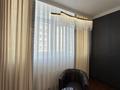 4-комнатная квартира · 153 м² · 3/7 этаж, улица А.Бокейхан 29 за 149 млн ₸ в Астане, Есильский р-н — фото 3