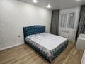 3-комнатная квартира · 83 м² · 8/10 этаж, Базовая 2/6 — Проспект Каныша Сатпаева за 40 000 ₸ в Усть-Каменогорске, Ульбинский — фото 10