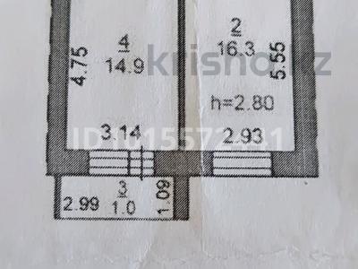 1-бөлмелі пәтер · 44.3 м² · 3/6 қабат, Назарбаев 205 — Костанай Плаза, бағасы: 26.5 млн ₸ в Костанай-2