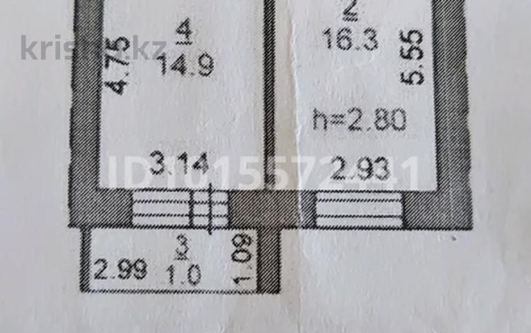 1-бөлмелі пәтер · 44.3 м² · 3/6 қабат, Назарбаев 205 — Костанай Плаза, бағасы: 26.5 млн ₸ в Костанай-2 — фото 2