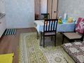 1-бөлмелі пәтер · 44.3 м² · 3/6 қабат, Назарбаев 205 — Костанай Плаза, бағасы: 26.5 млн ₸ в Костанай-2 — фото 7
