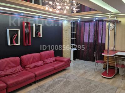 4-комнатная квартира · 82 м² · 5/5 этаж, мкр Юго-Восток, Мкр Юго-Восток, 27й микрорайон 7 — Язева за 350 000 〒 в Караганде, Казыбек би р-н