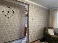 2-комнатная квартира · 47 м² · 5/5 этаж, Калдаякова 25 за 10.3 млн ₸ в Актобе — фото 11