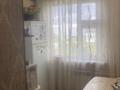 2-комнатная квартира · 47 м² · 5/5 этаж, Калдаякова 25 за 10.3 млн ₸ в Актобе — фото 17
