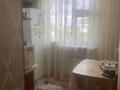 2-комнатная квартира · 47 м² · 5/5 этаж, Калдаякова 25 за 10.3 млн ₸ в Актобе — фото 18