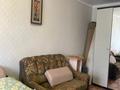 2-комнатная квартира · 47 м² · 5/5 этаж, Калдаякова 25 за 10.3 млн ₸ в Актобе — фото 4