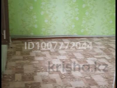 1-комнатная квартира · 36 м² · 1 этаж, мкр Алтай-2, Захарова — Захарова /наманганская за 110 000 〒 в Алматы, Турксибский р-н