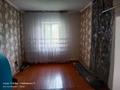 Жеке үй · 4 бөлме · 58 м² · 6 жүзд., Жансугурова 56, бағасы: 6.5 млн ₸ в Текели — фото 2