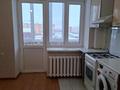 1-бөлмелі пәтер · 50 м² · 3/5 қабат, мкр Жана Орда 10/1, бағасы: 19 млн ₸ в Уральске — фото 5