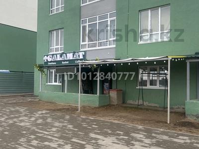 Кеңселер, дүкендер мен бутиктер, қоғамдық тамақтану орны, сұлулық салондары, фитнес және спорт, медорталықтар мен дәріханалар, білім орталықтары, ойын-сауық, конференц-залдар, кабинеттер және жұмыс орындары · 140 м², бағасы: 500 000 ₸ в Косшы