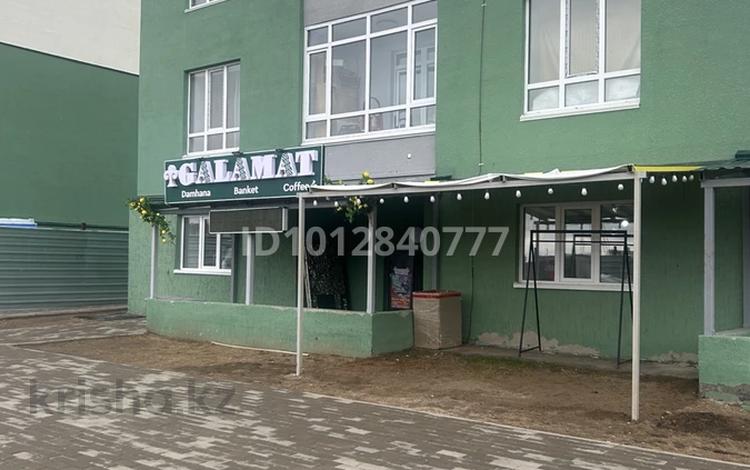 Кеңселер, дүкендер мен бутиктер, қоғамдық тамақтану орны, сұлулық салондары, фитнес және спорт, медорталықтар мен дәріханалар, білім орталықтары, ойын-сауық, конференц-залдар, кабинеттер және жұмыс орындары · 140 м², бағасы: 500 000 ₸ в Косшы — фото 9