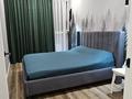 3-комнатная квартира · 87 м² · 9/9 этаж, Калдаяков 26 за 37 млн ₸ в Астане, Сарайшык р-н — фото 2