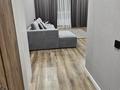 3-комнатная квартира · 87 м² · 9/9 этаж, Калдаяков 26 за 37 млн ₸ в Астане, Сарайшык р-н — фото 11