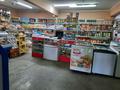 Магазины и бутики · 168 м² за 250 000 〒 в Усть-Каменогорске — фото 8