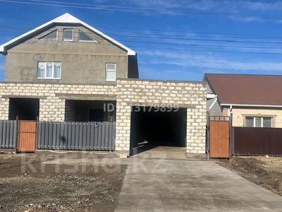 Часть дома · 4 комнаты · 160 м² · , мкр Тендык, Сырымбет 6 за 35 млн ₸ в Атырау