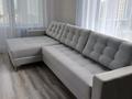 2-комнатная квартира · 50 м², Е 430 2/4 за 250 000 ₸ в Астане, Нура р-н