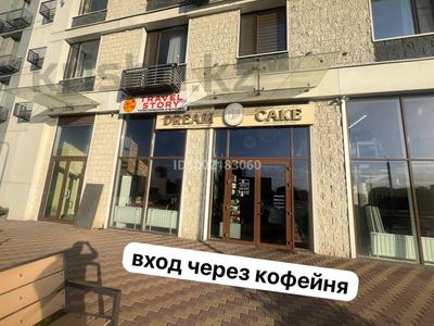 Коммерциялық жылжымайтын мүлік в Алматы: Кеңселер · 20 м², бағасы: 200 000 〒 Кеңселер · 20 м², бағасы: 200 000 〒 в Алматы, Бостандыкский р-н