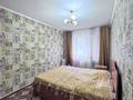 2-комнатная квартира · 65 м² · 1/6 этаж, ВОИНОВ-ИНТЕРНАЦИОНАЛИСТОВ 14 за 23.5 млн ₸ в Костанае — фото 8